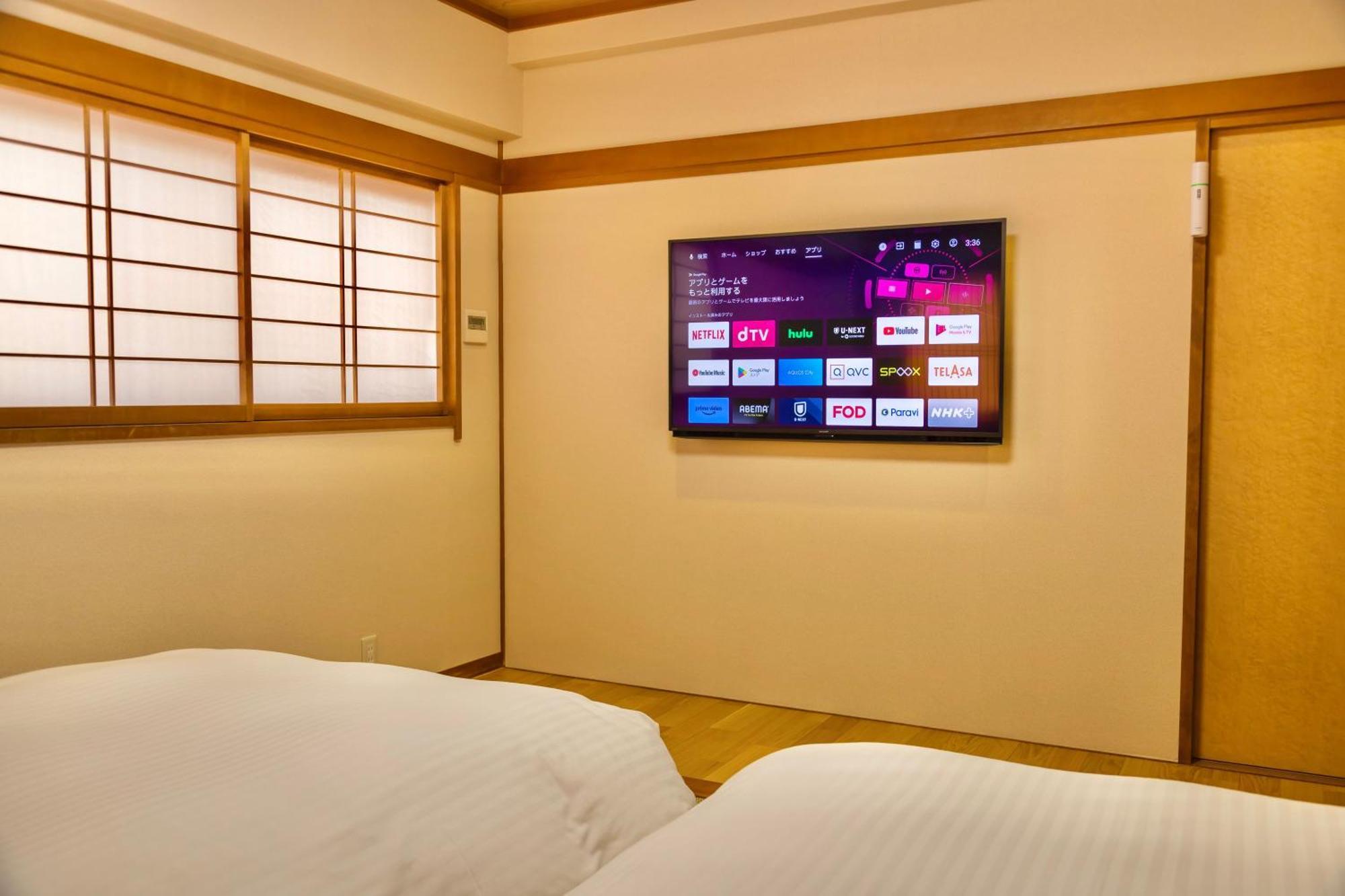 ホテル古柏園 笛吹市 エクステリア 写真